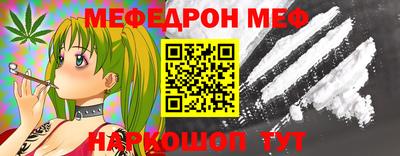 mdpv Пушкино