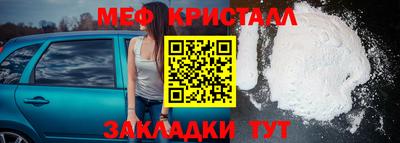 apvp Пугачёв