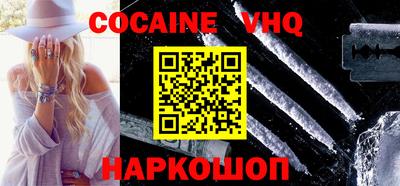 каннабис Пыть-Ях