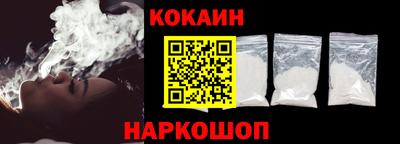 каннабис Пыть-Ях