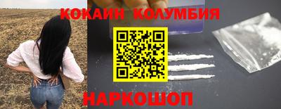 apvp Пугачёв
