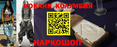 mdpv Пушкино