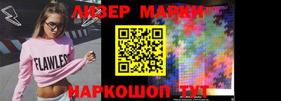 apvp Пугачёв