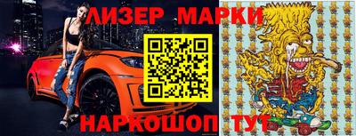 apvp Пугачёв