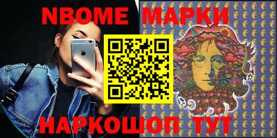 mdpv Пушкино