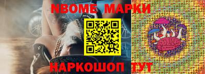 mdpv Пушкино
