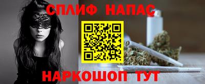 mdpv Пушкино