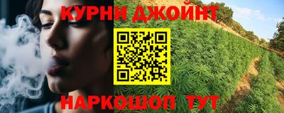 mdpv Пушкино