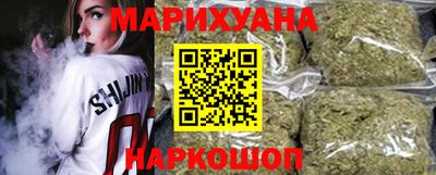 mdpv Пушкино
