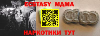 apvp Пугачёв