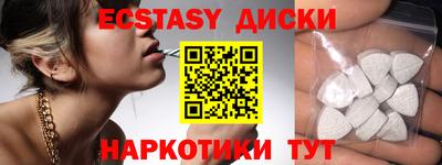 apvp Пугачёв
