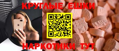 apvp Пугачёв