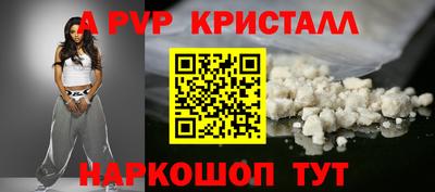 каннабис Пыть-Ях