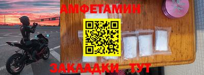 каннабис Пыть-Ях
