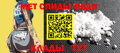 каннабис Пыть-Ях