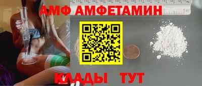 каннабис Пыть-Ях