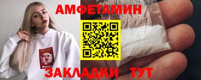 mdpv Пушкино
