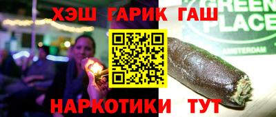 apvp Пугачёв