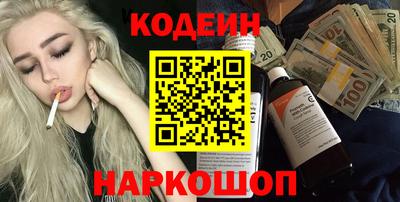 apvp Пугачёв