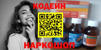 mdpv Пушкино