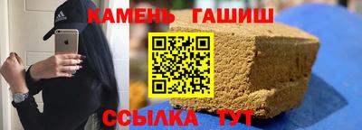 mdpv Пушкино