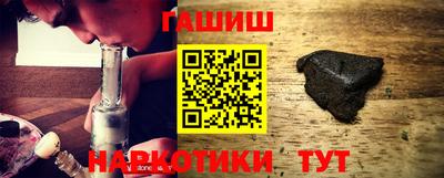 mdpv Пушкино