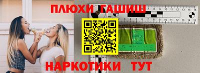 apvp Пугачёв