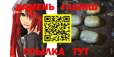 каннабис Пыть-Ях