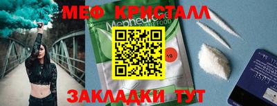 mdpv Пушкино