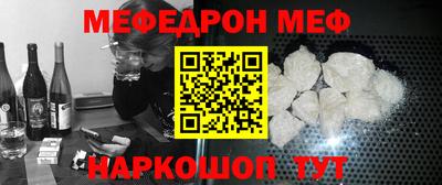 mdpv Пушкино