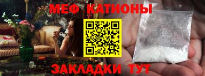 apvp Пугачёв