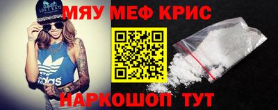 mdpv Пушкино